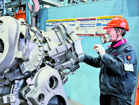 “智改数转”赋能企业提质增效